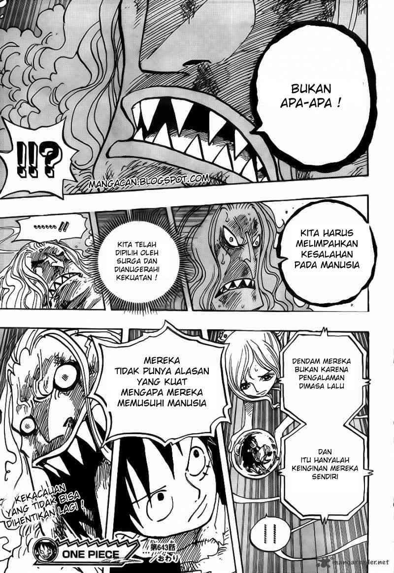 One Piece