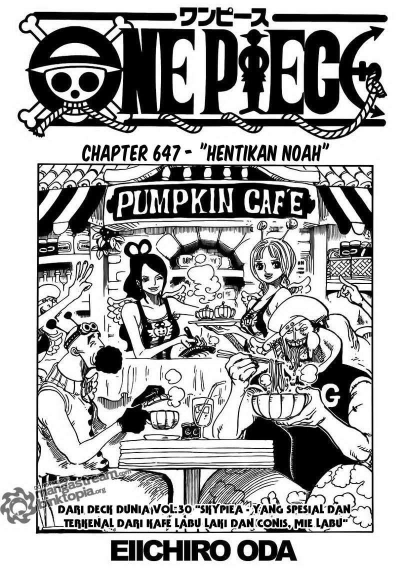 One Piece