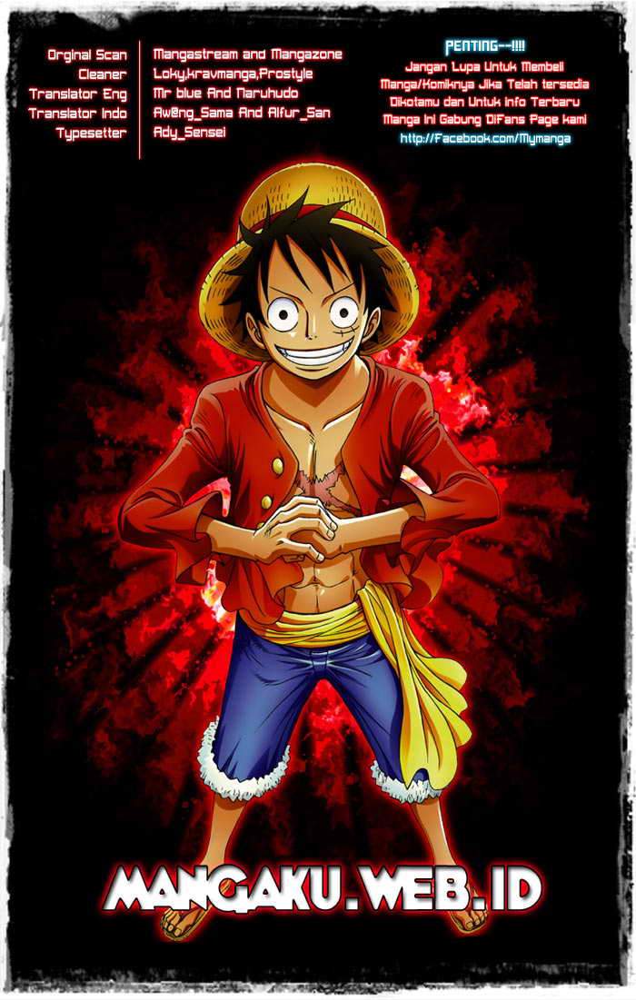 One Piece