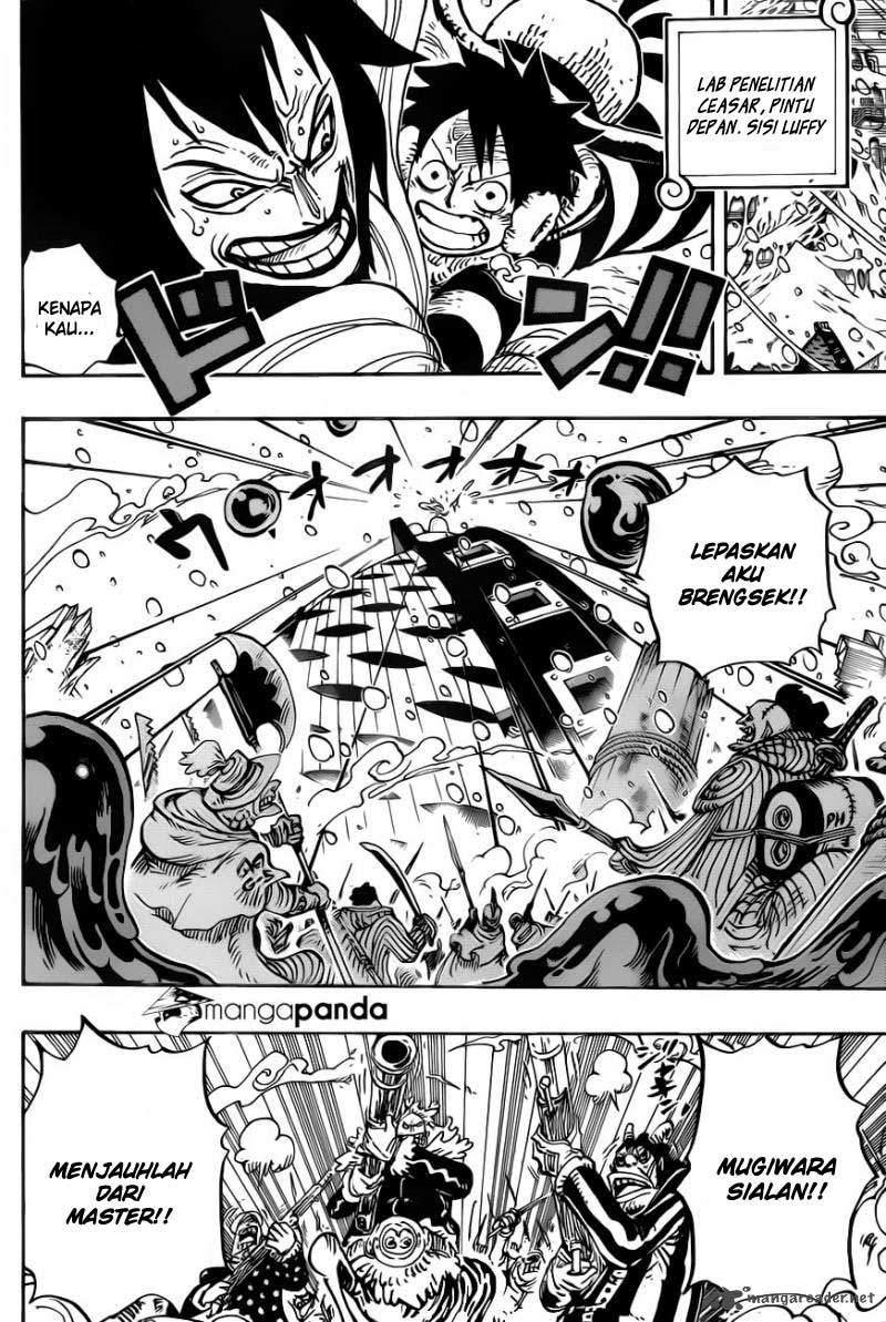 One Piece