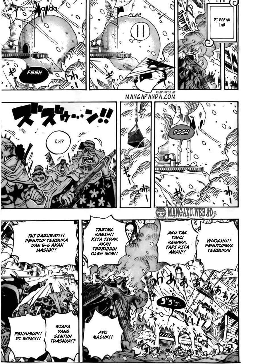 One Piece