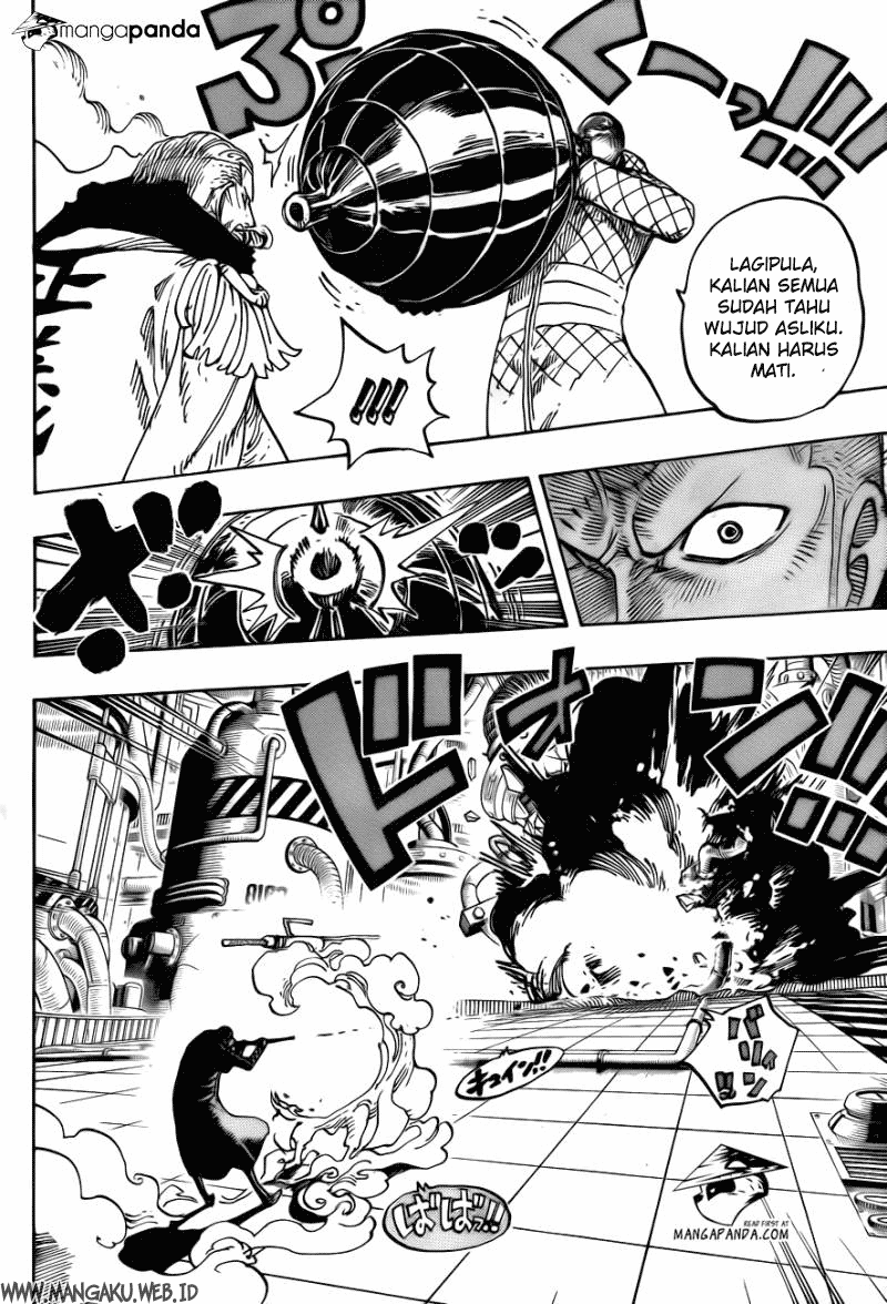 One Piece