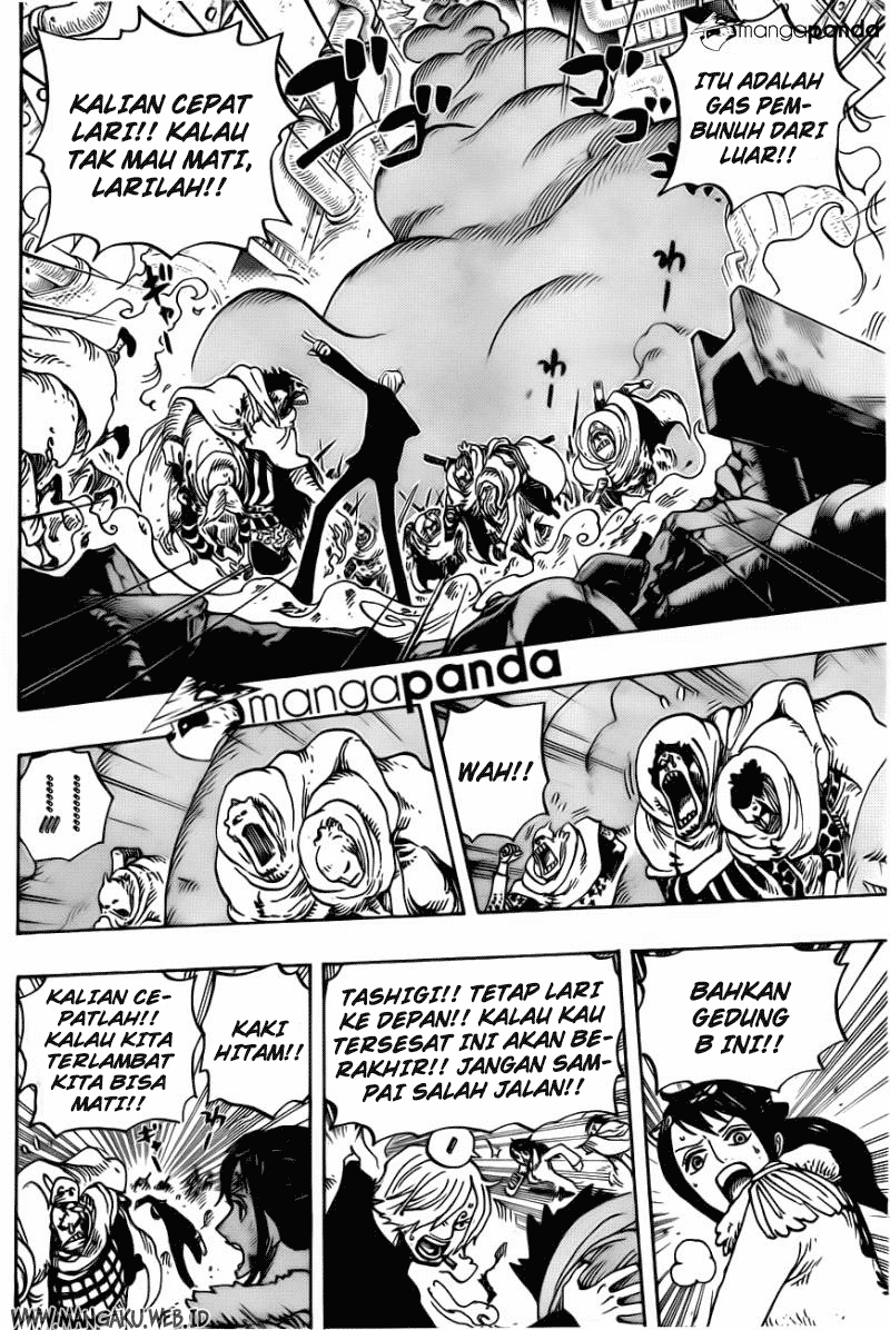 One Piece