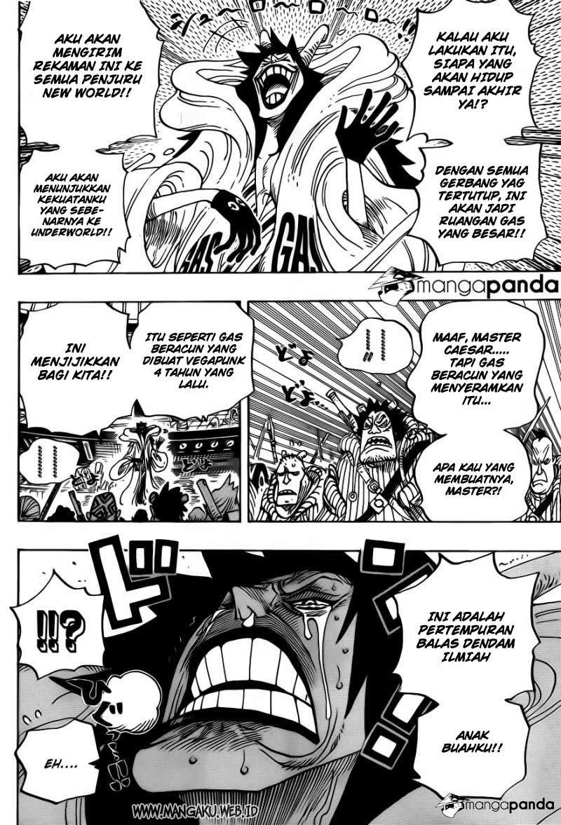 One Piece