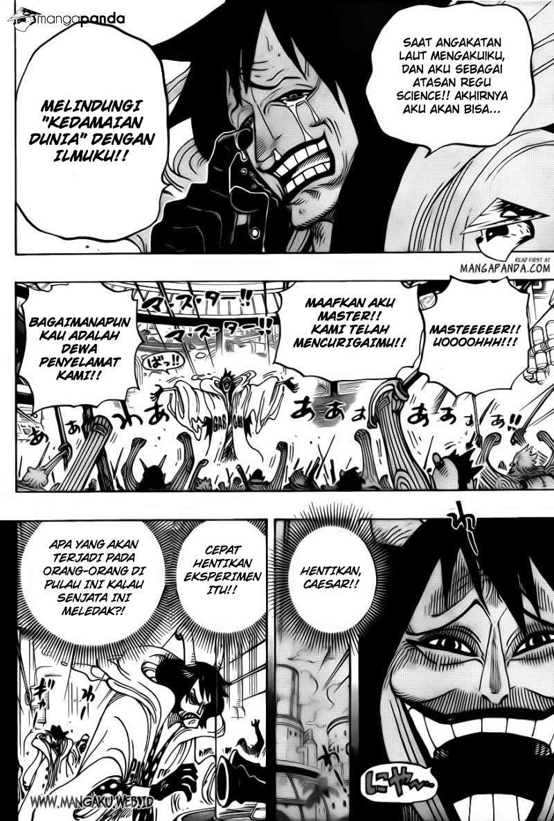 One Piece
