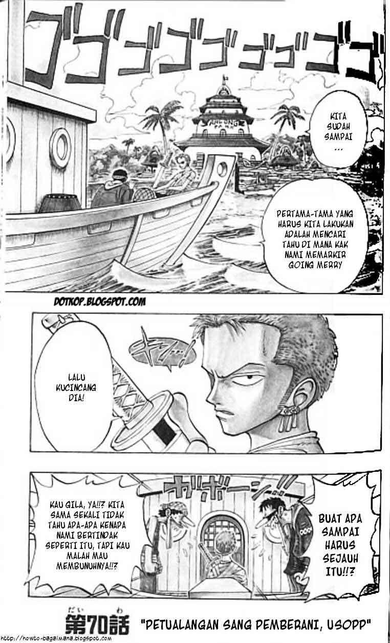 One Piece