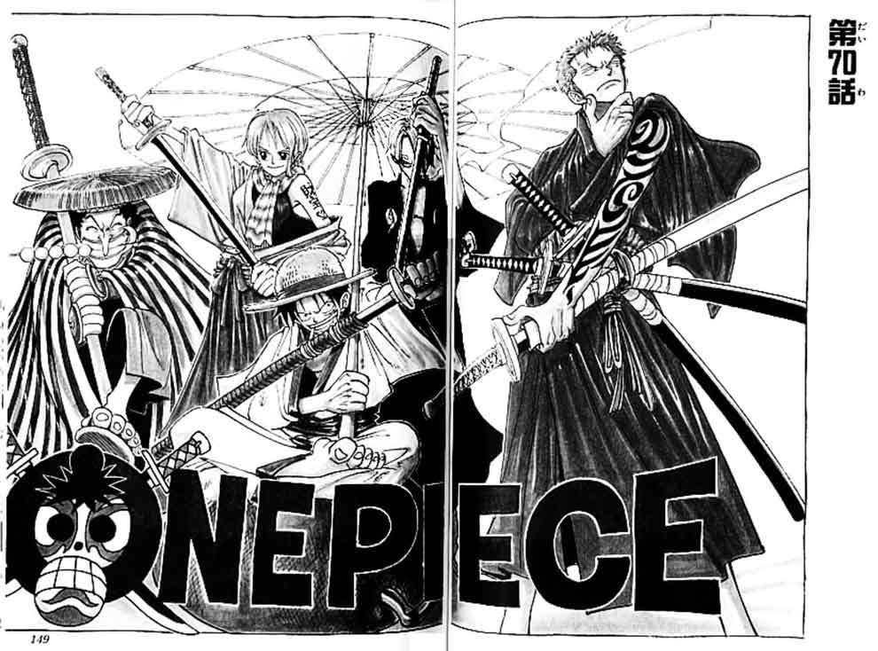 One Piece