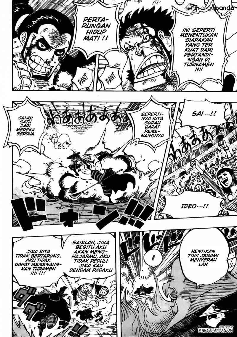 One Piece