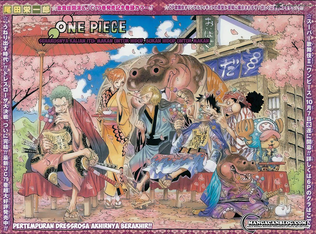 One Piece
