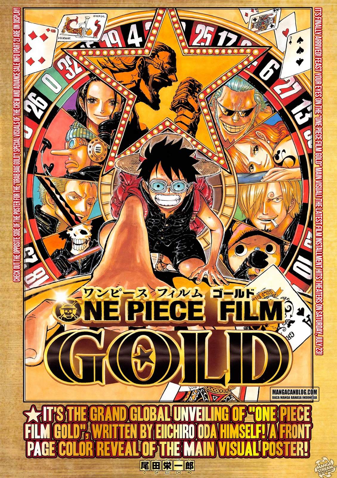 One Piece