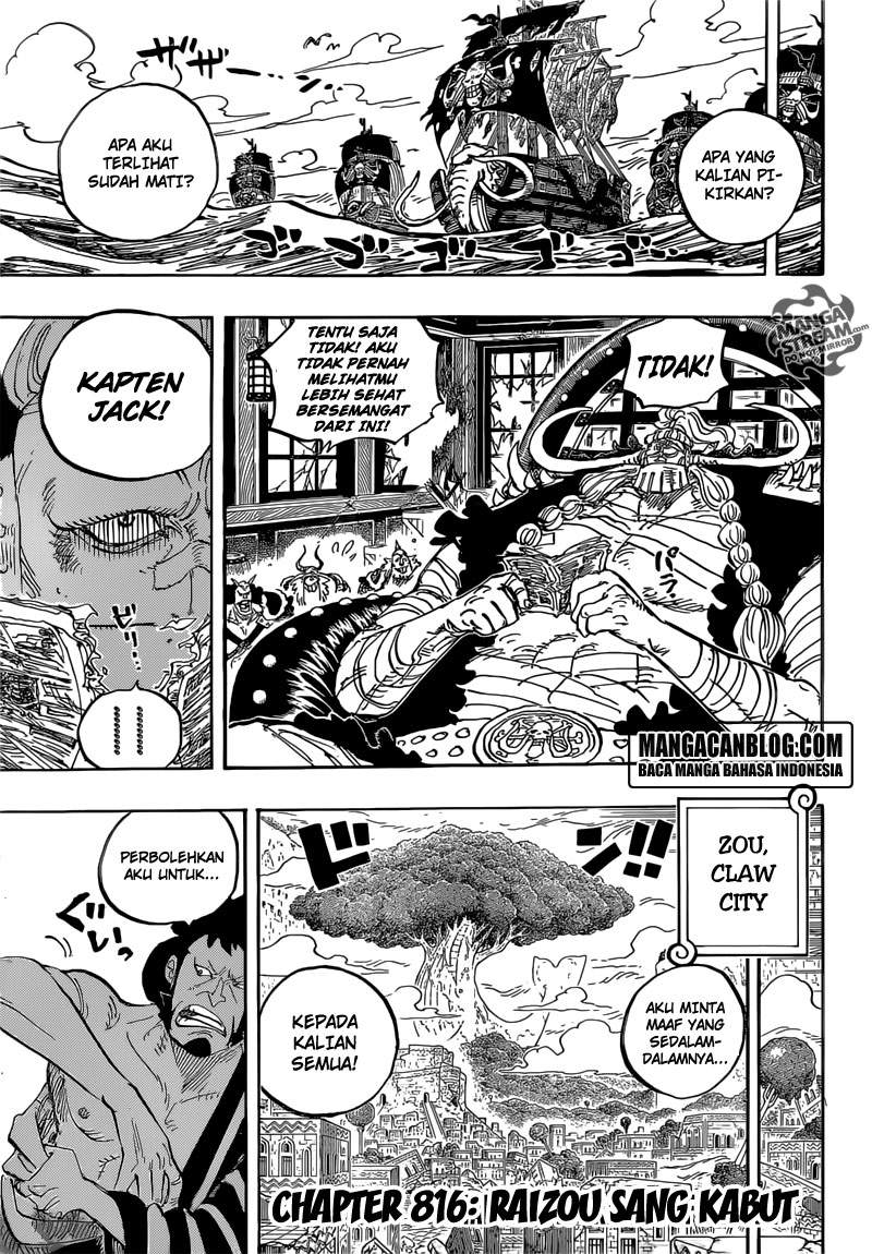 One Piece