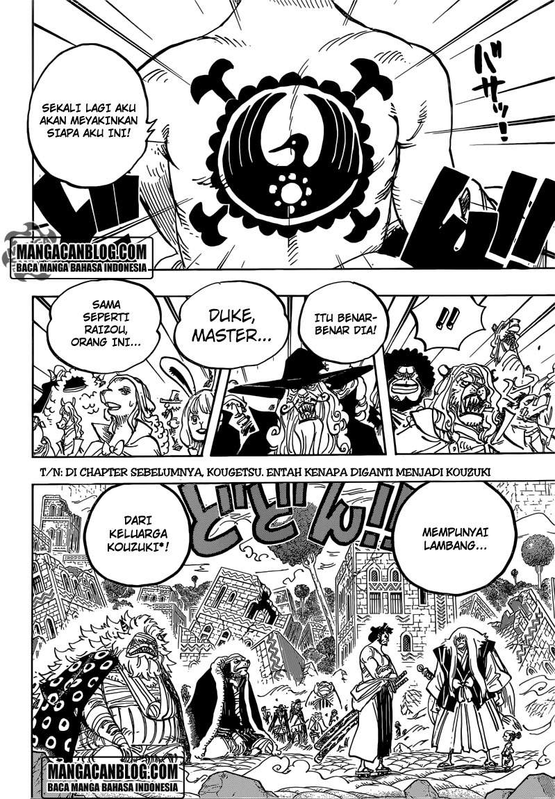 One Piece