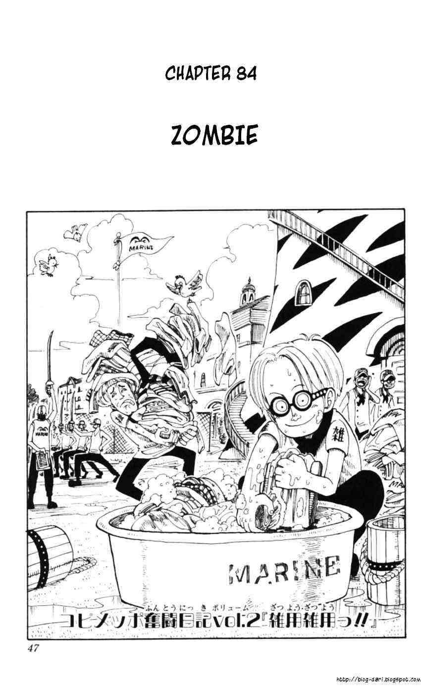 One Piece
