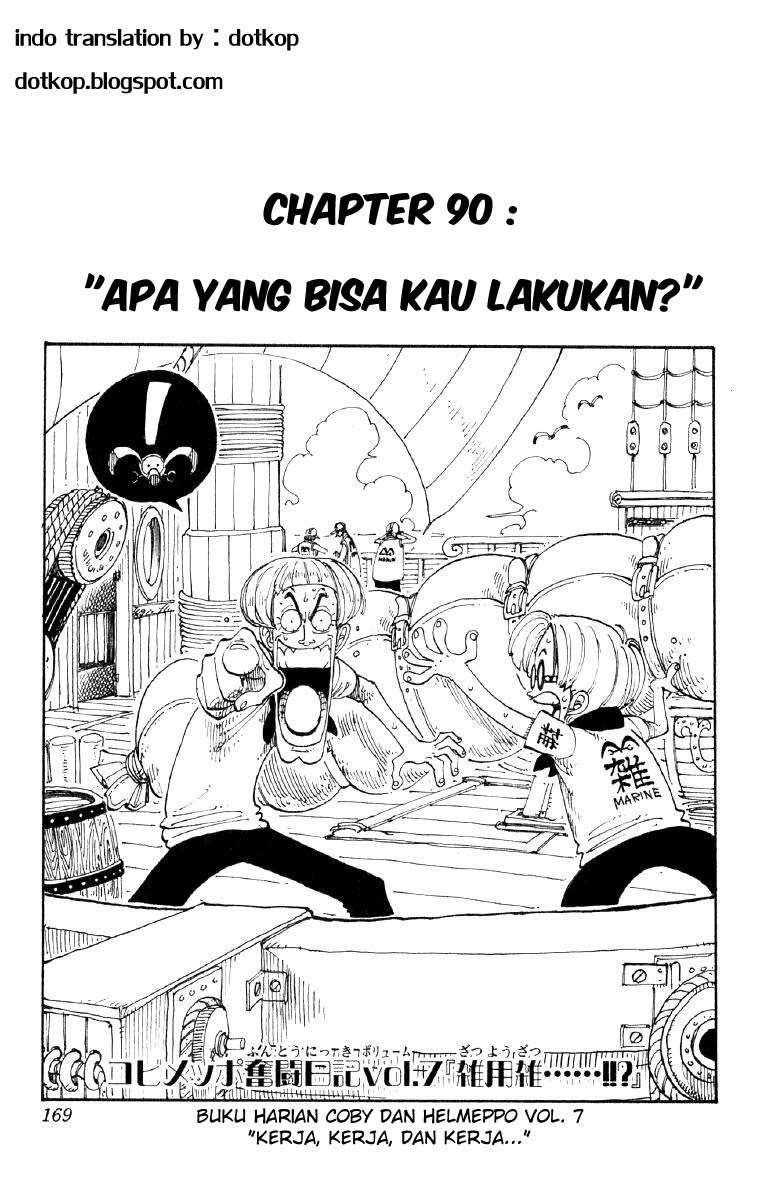 One Piece