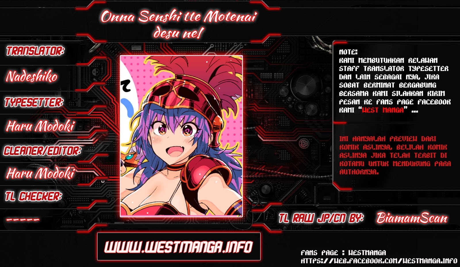 Onna Senshi tte Motenai desu ne!