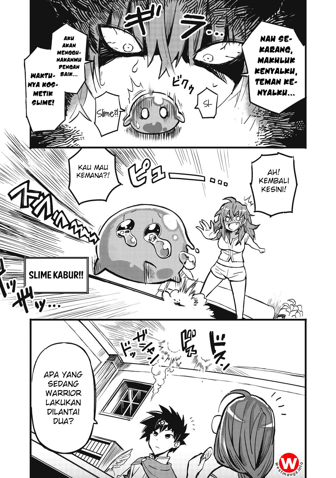 Onna Senshi tte Motenai desu ne!