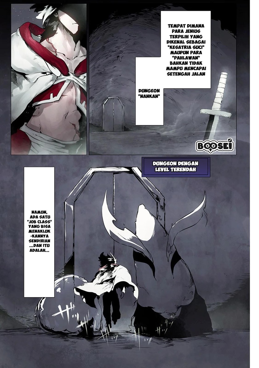 Ore no Zense no Chishiki de Teihengyo Tamer ga Joukyugyo ni Natte Shimaisou na Ken ni Tsuite