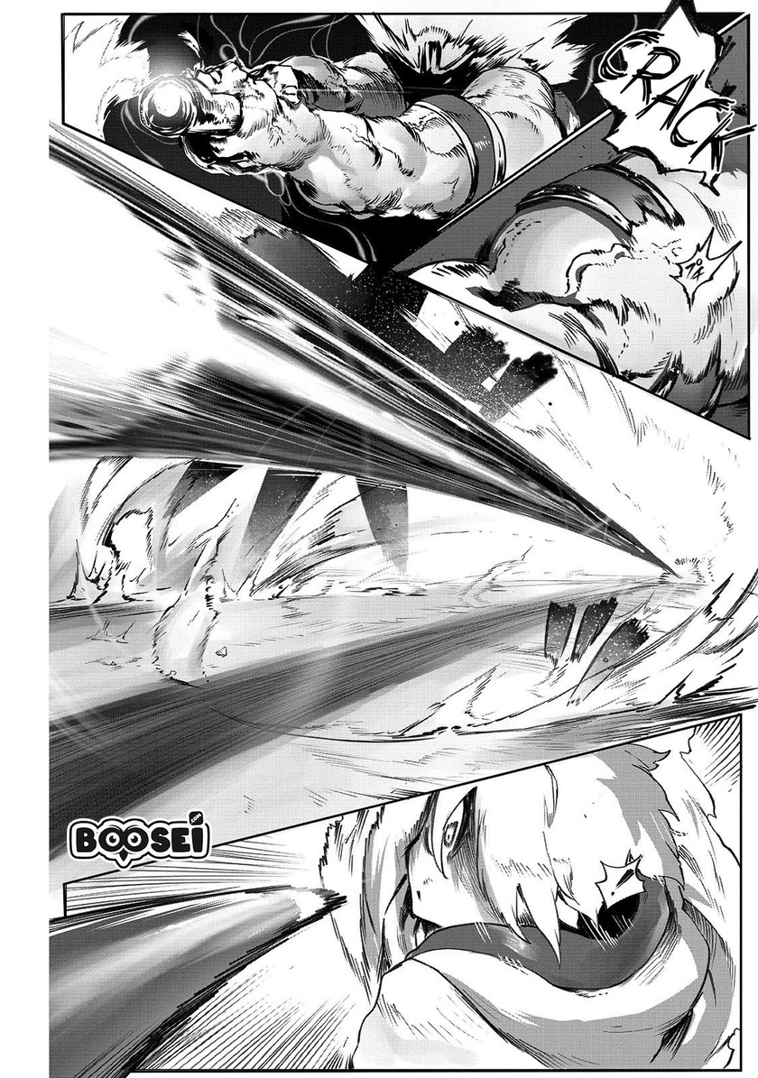 Ore no Zense no Chishiki de Teihengyo Tamer ga Joukyugyo ni Natte Shimaisou na Ken ni Tsuite