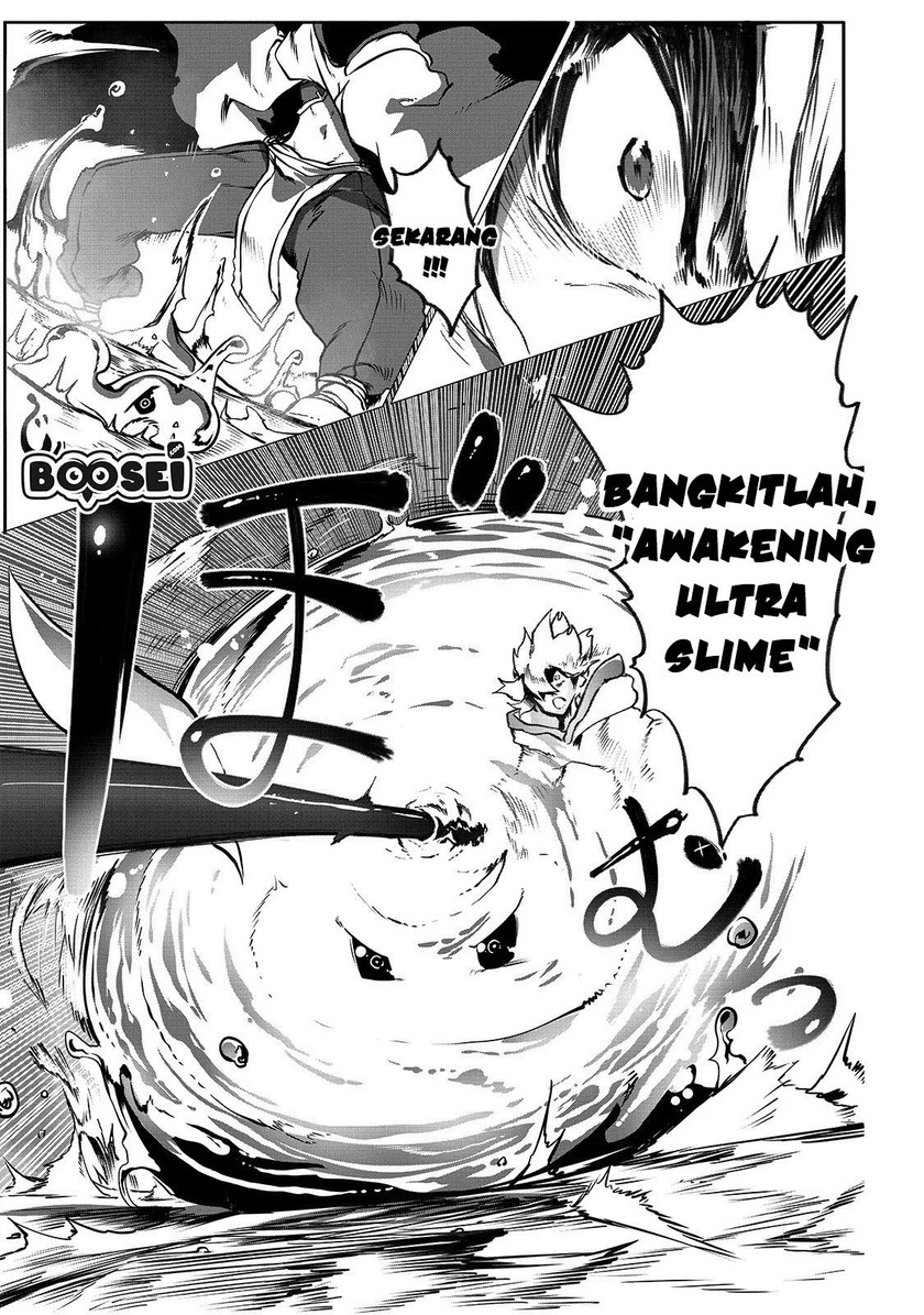 Ore no Zense no Chishiki de Teihengyo Tamer ga Joukyugyo ni Natte Shimaisou na Ken ni Tsuite