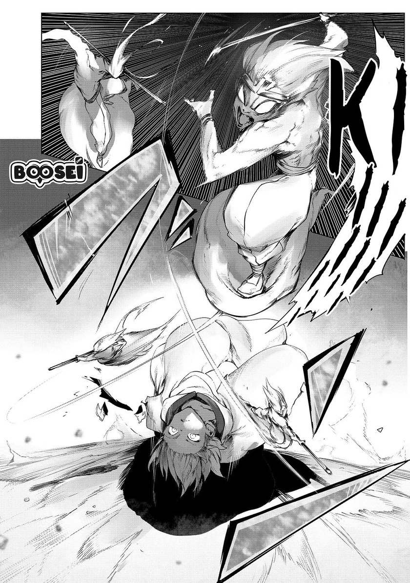 Ore no Zense no Chishiki de Teihengyo Tamer ga Joukyugyo ni Natte Shimaisou na Ken ni Tsuite