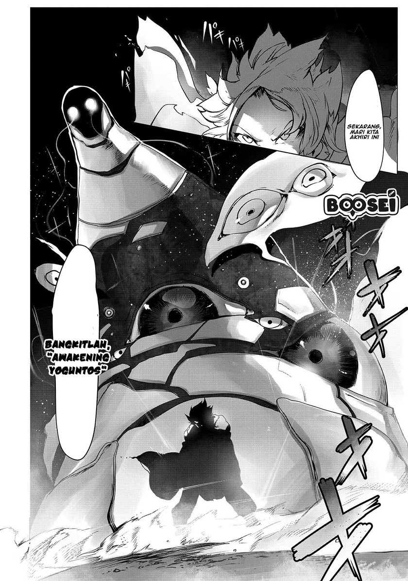 Ore no Zense no Chishiki de Teihengyo Tamer ga Joukyugyo ni Natte Shimaisou na Ken ni Tsuite
