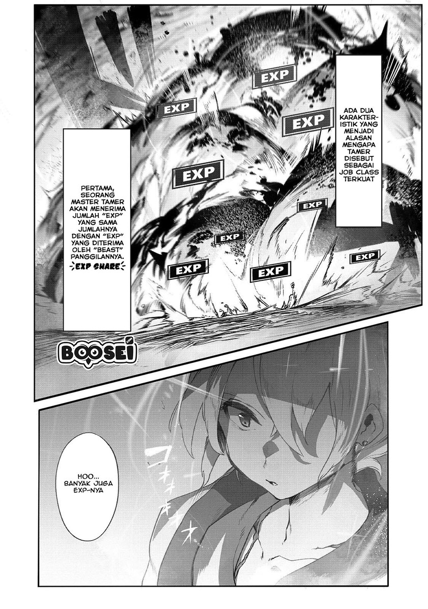 Ore no Zense no Chishiki de Teihengyo Tamer ga Joukyugyo ni Natte Shimaisou na Ken ni Tsuite