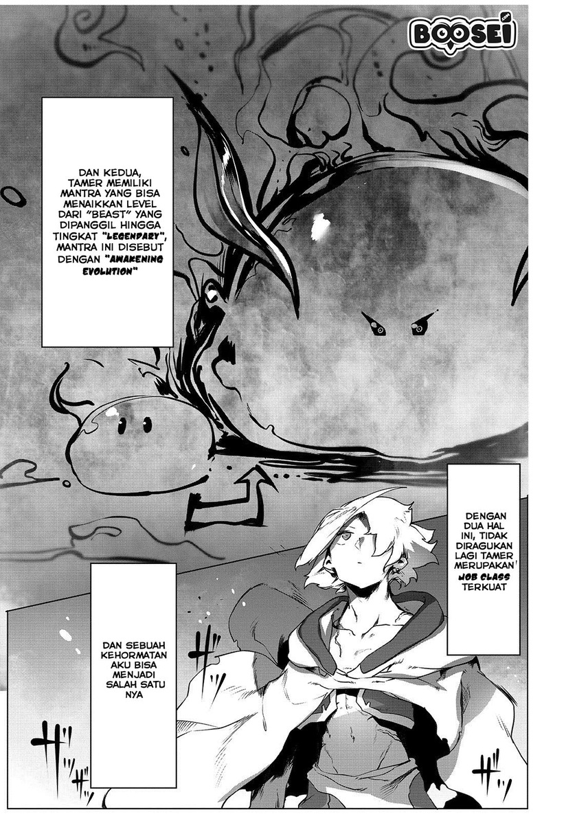 Ore no Zense no Chishiki de Teihengyo Tamer ga Joukyugyo ni Natte Shimaisou na Ken ni Tsuite