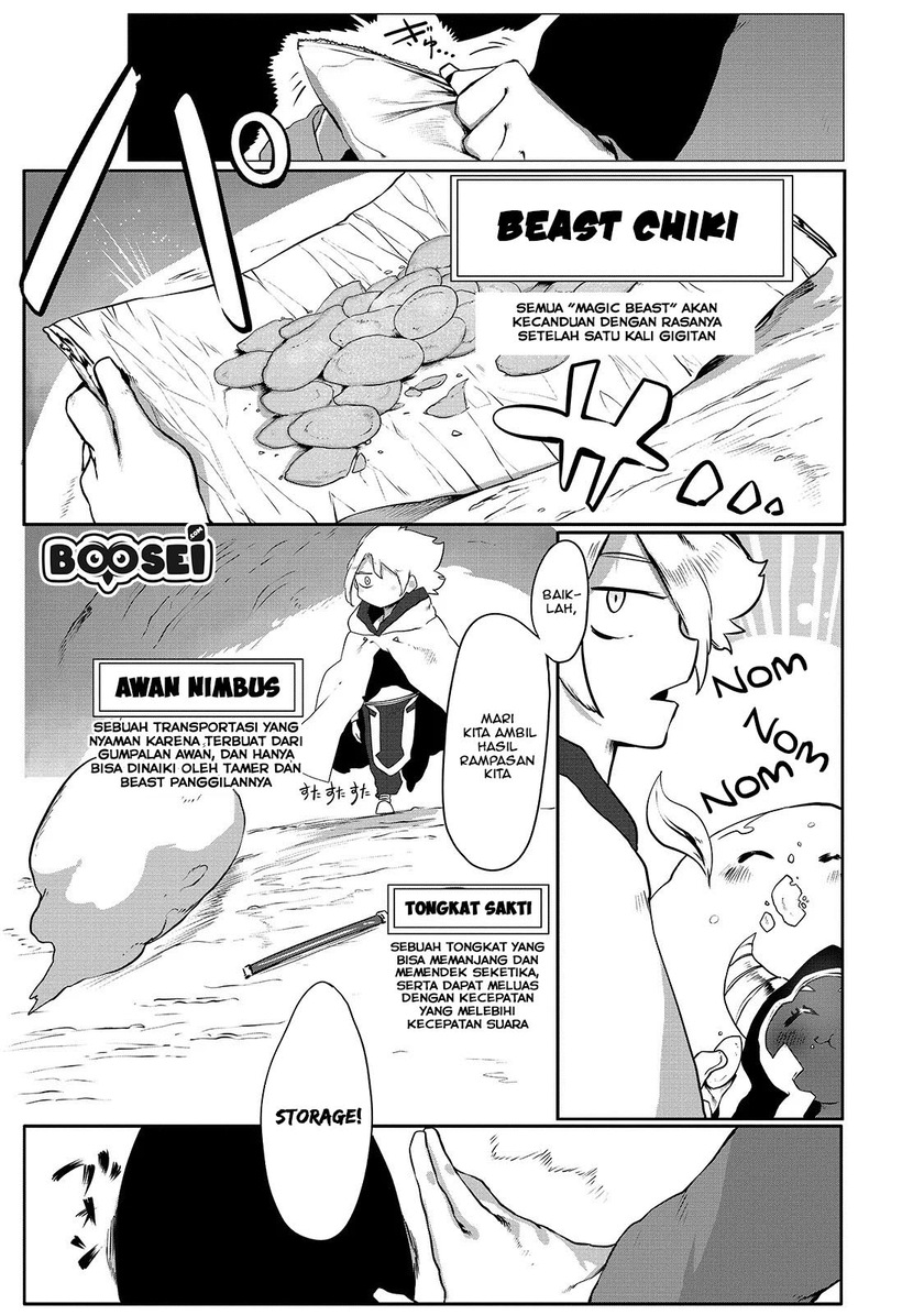 Ore no Zense no Chishiki de Teihengyo Tamer ga Joukyugyo ni Natte Shimaisou na Ken ni Tsuite