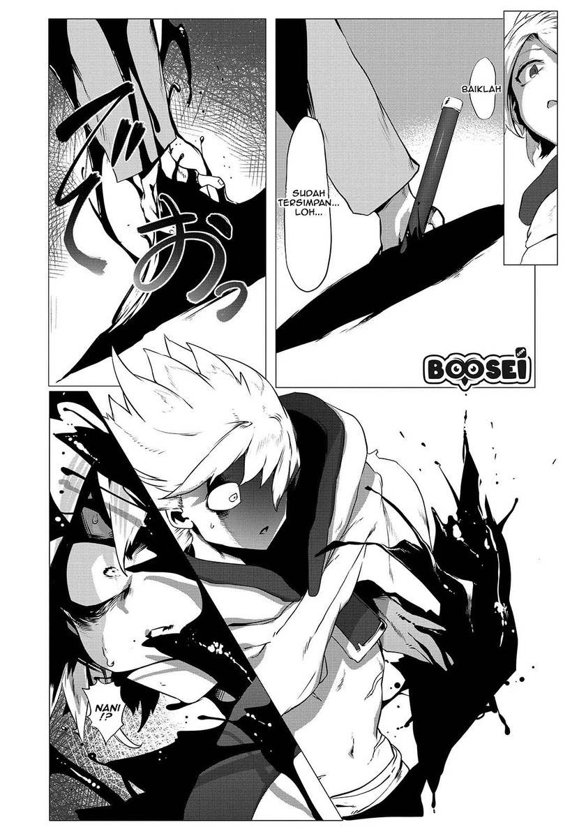 Ore no Zense no Chishiki de Teihengyo Tamer ga Joukyugyo ni Natte Shimaisou na Ken ni Tsuite