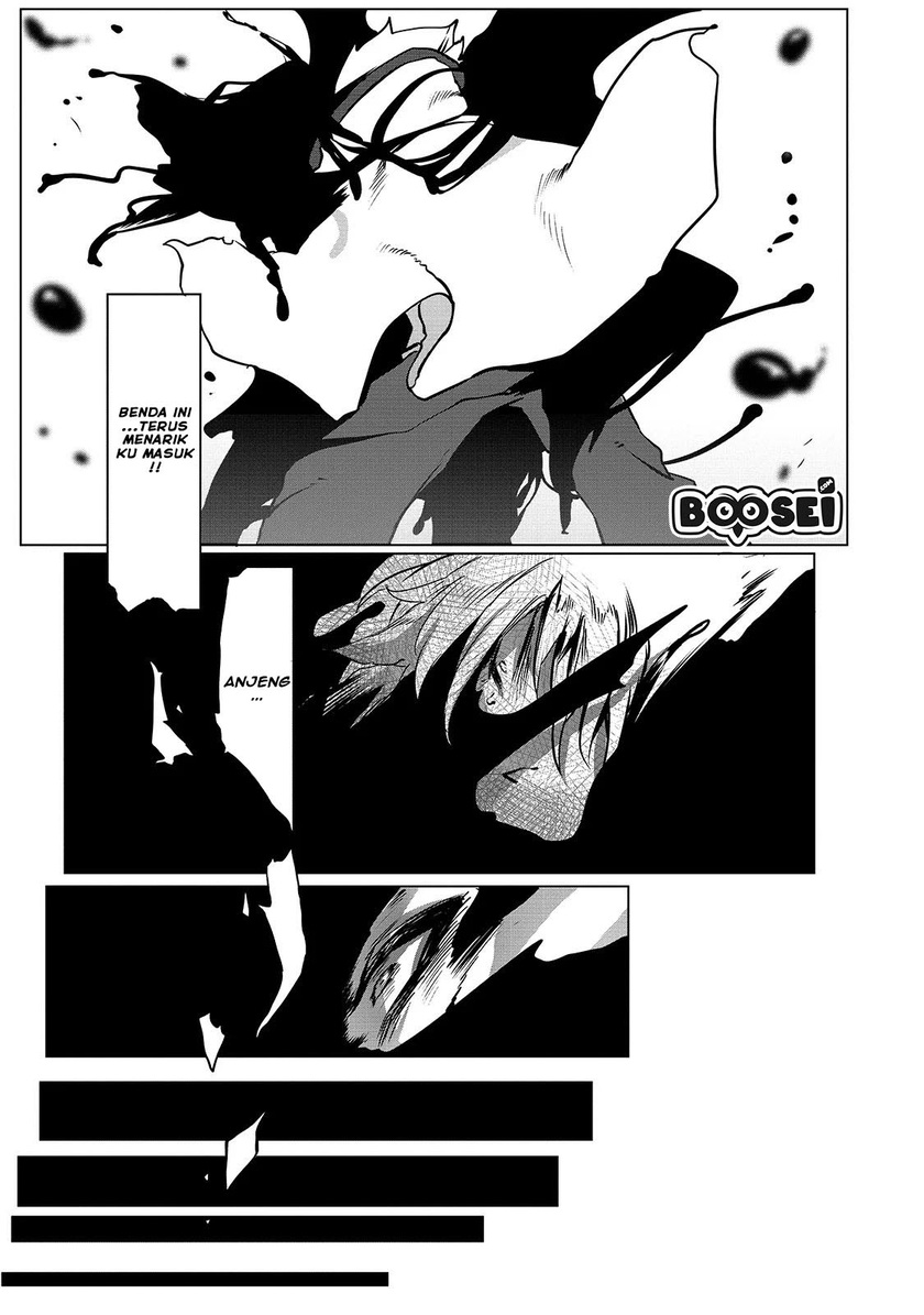 Ore no Zense no Chishiki de Teihengyo Tamer ga Joukyugyo ni Natte Shimaisou na Ken ni Tsuite