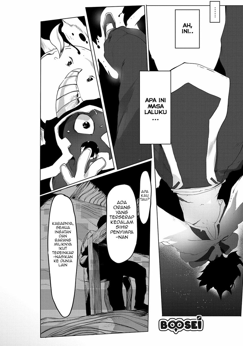 Ore no Zense no Chishiki de Teihengyo Tamer ga Joukyugyo ni Natte Shimaisou na Ken ni Tsuite