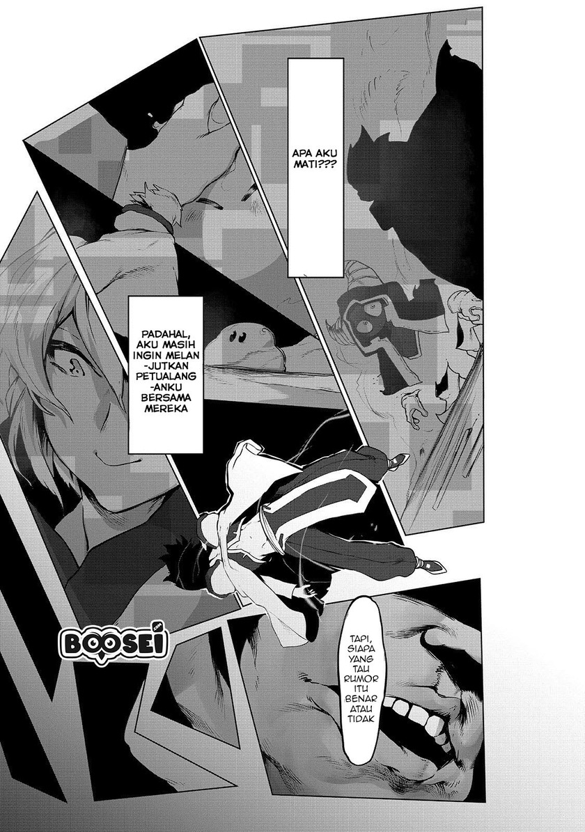Ore no Zense no Chishiki de Teihengyo Tamer ga Joukyugyo ni Natte Shimaisou na Ken ni Tsuite