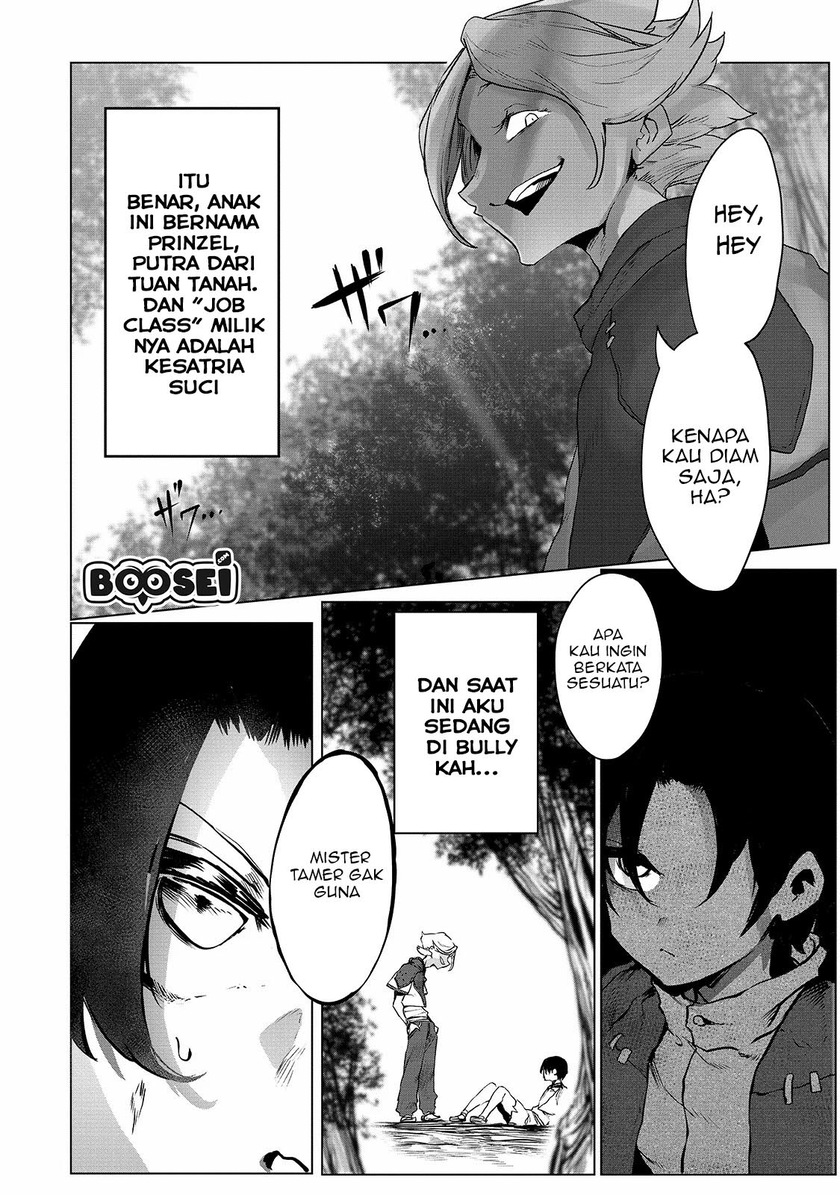 Ore no Zense no Chishiki de Teihengyo Tamer ga Joukyugyo ni Natte Shimaisou na Ken ni Tsuite