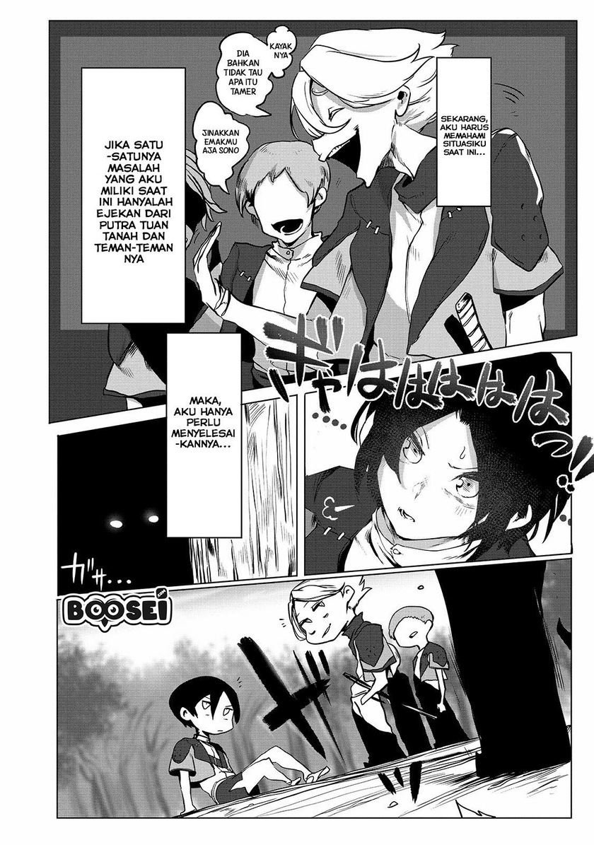 Ore no Zense no Chishiki de Teihengyo Tamer ga Joukyugyo ni Natte Shimaisou na Ken ni Tsuite