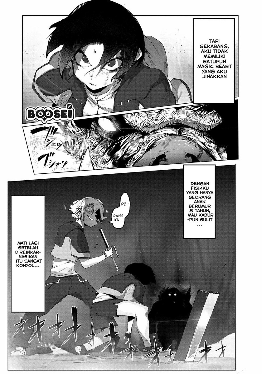 Ore no Zense no Chishiki de Teihengyo Tamer ga Joukyugyo ni Natte Shimaisou na Ken ni Tsuite