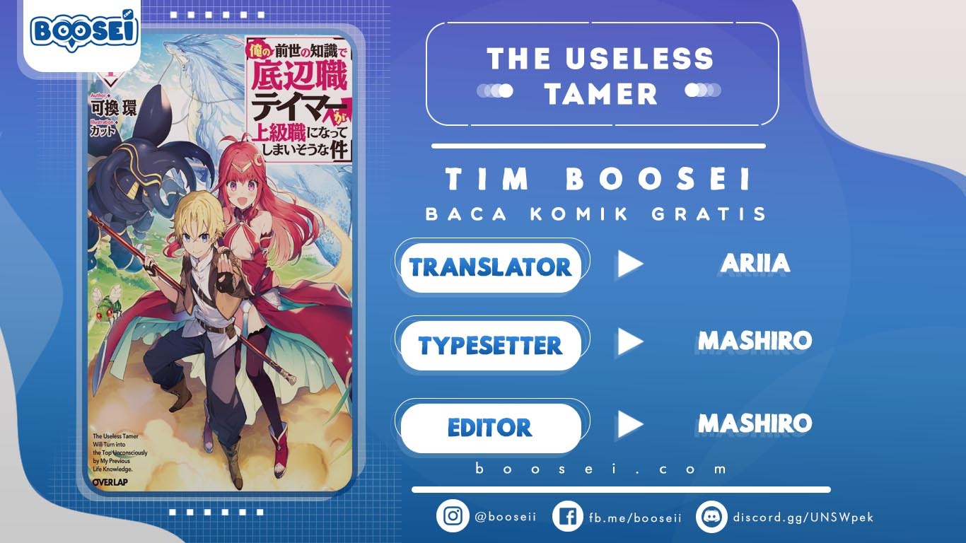 Ore no Zense no Chishiki de Teihengyo Tamer ga Joukyugyo ni Natte Shimaisou na Ken ni Tsuite