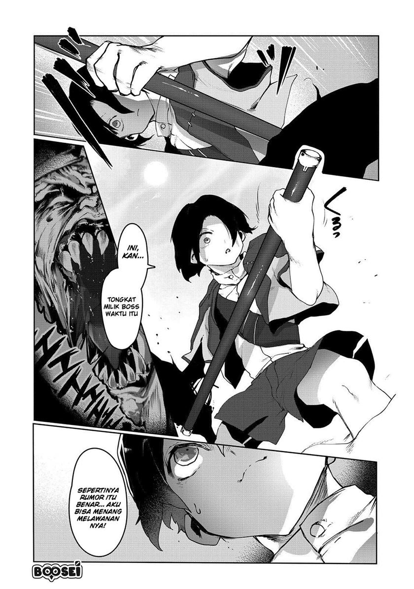 Ore no Zense no Chishiki de Teihengyo Tamer ga Joukyugyo ni Natte Shimaisou na Ken ni Tsuite