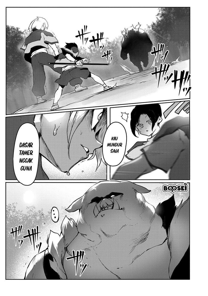 Ore no Zense no Chishiki de Teihengyo Tamer ga Joukyugyo ni Natte Shimaisou na Ken ni Tsuite