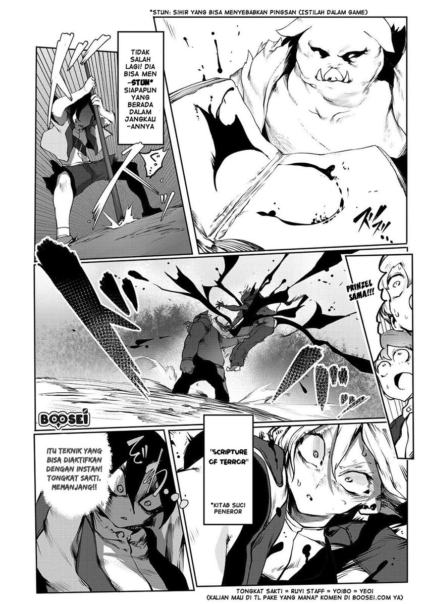 Ore no Zense no Chishiki de Teihengyo Tamer ga Joukyugyo ni Natte Shimaisou na Ken ni Tsuite