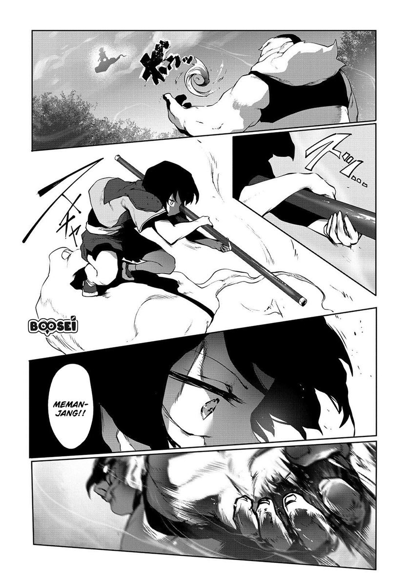 Ore no Zense no Chishiki de Teihengyo Tamer ga Joukyugyo ni Natte Shimaisou na Ken ni Tsuite