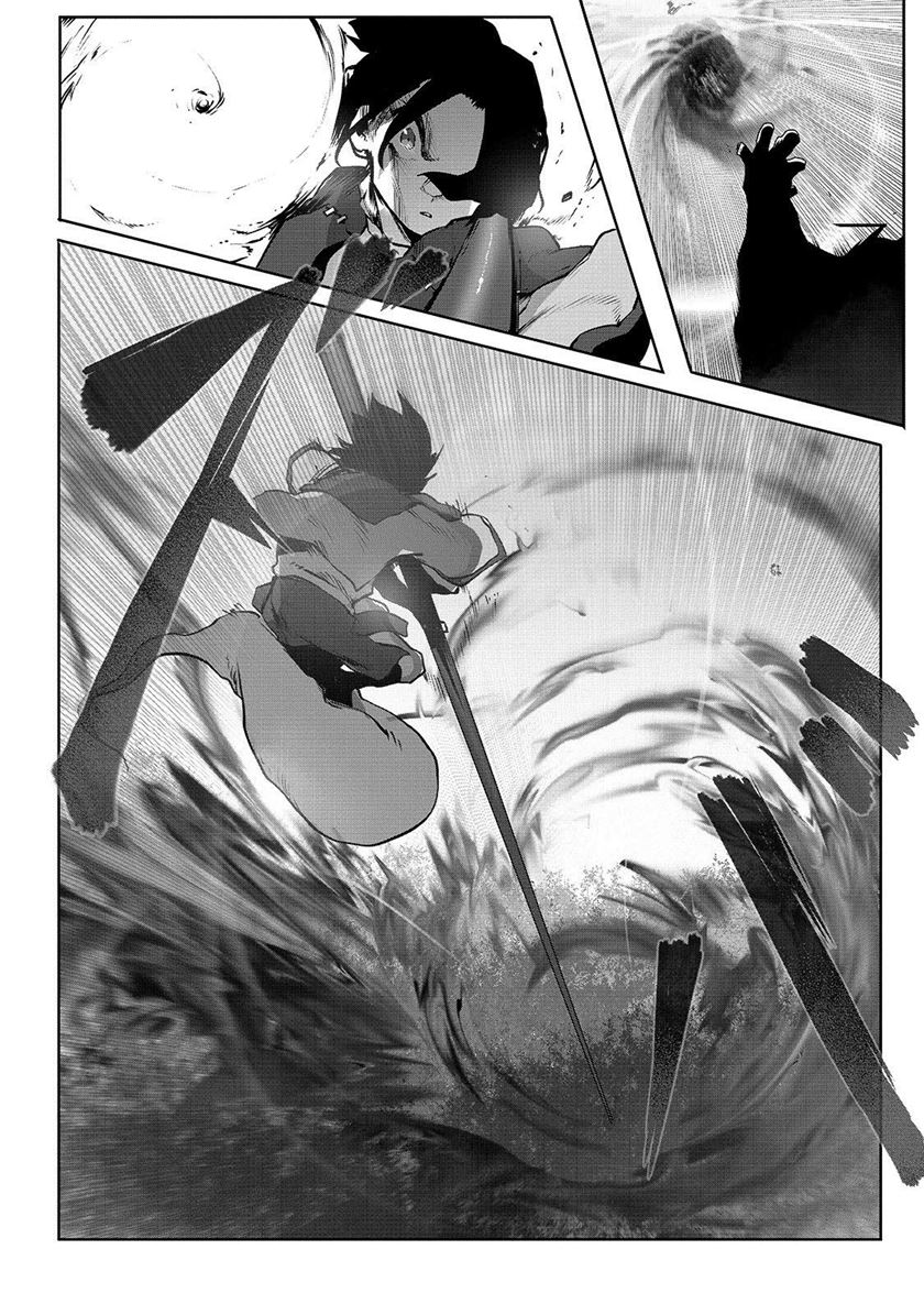 Ore no Zense no Chishiki de Teihengyo Tamer ga Joukyugyo ni Natte Shimaisou na Ken ni Tsuite