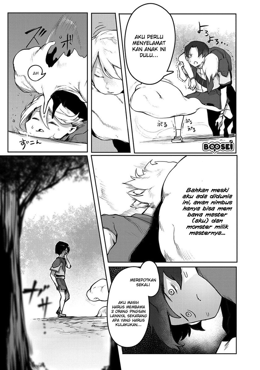 Ore no Zense no Chishiki de Teihengyo Tamer ga Joukyugyo ni Natte Shimaisou na Ken ni Tsuite