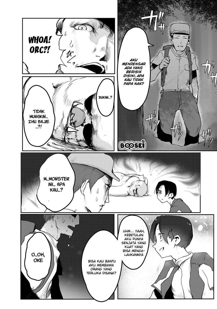 Ore no Zense no Chishiki de Teihengyo Tamer ga Joukyugyo ni Natte Shimaisou na Ken ni Tsuite