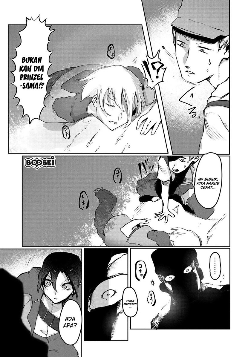 Ore no Zense no Chishiki de Teihengyo Tamer ga Joukyugyo ni Natte Shimaisou na Ken ni Tsuite