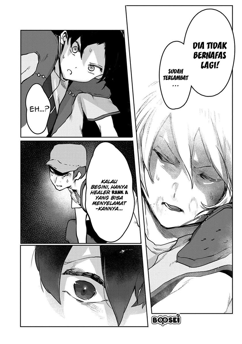Ore no Zense no Chishiki de Teihengyo Tamer ga Joukyugyo ni Natte Shimaisou na Ken ni Tsuite