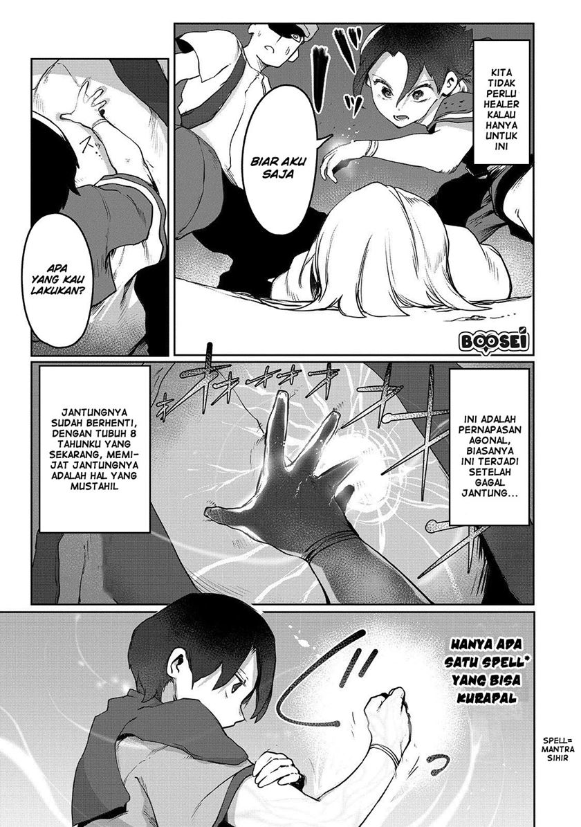 Ore no Zense no Chishiki de Teihengyo Tamer ga Joukyugyo ni Natte Shimaisou na Ken ni Tsuite