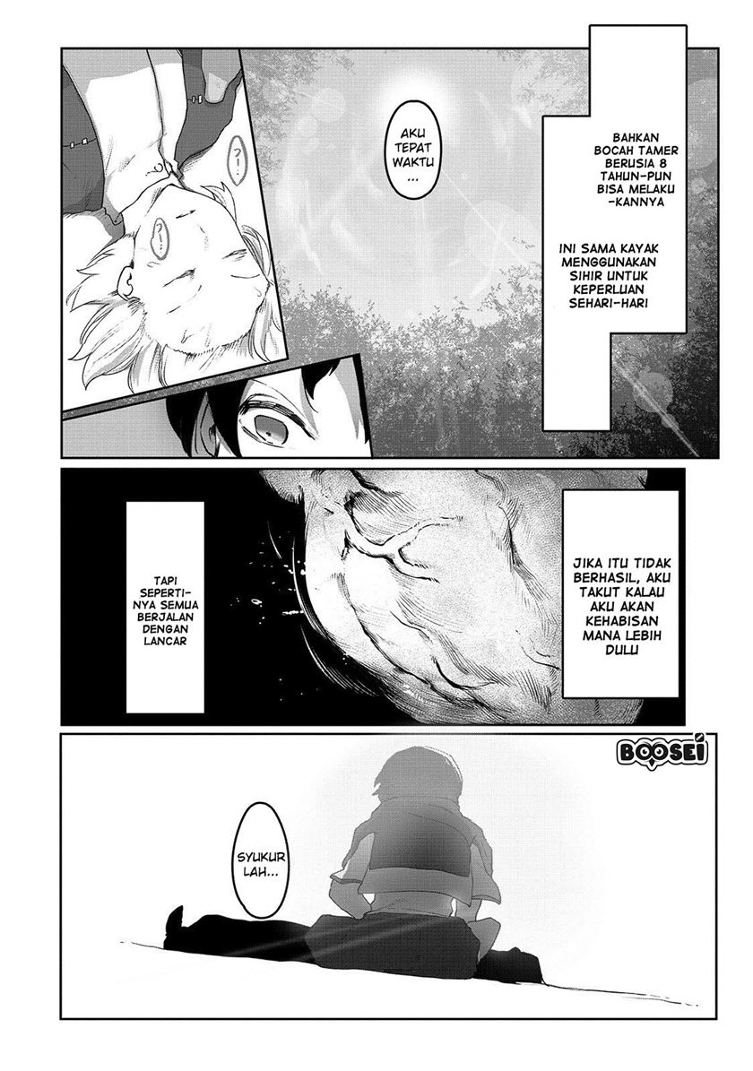Ore no Zense no Chishiki de Teihengyo Tamer ga Joukyugyo ni Natte Shimaisou na Ken ni Tsuite