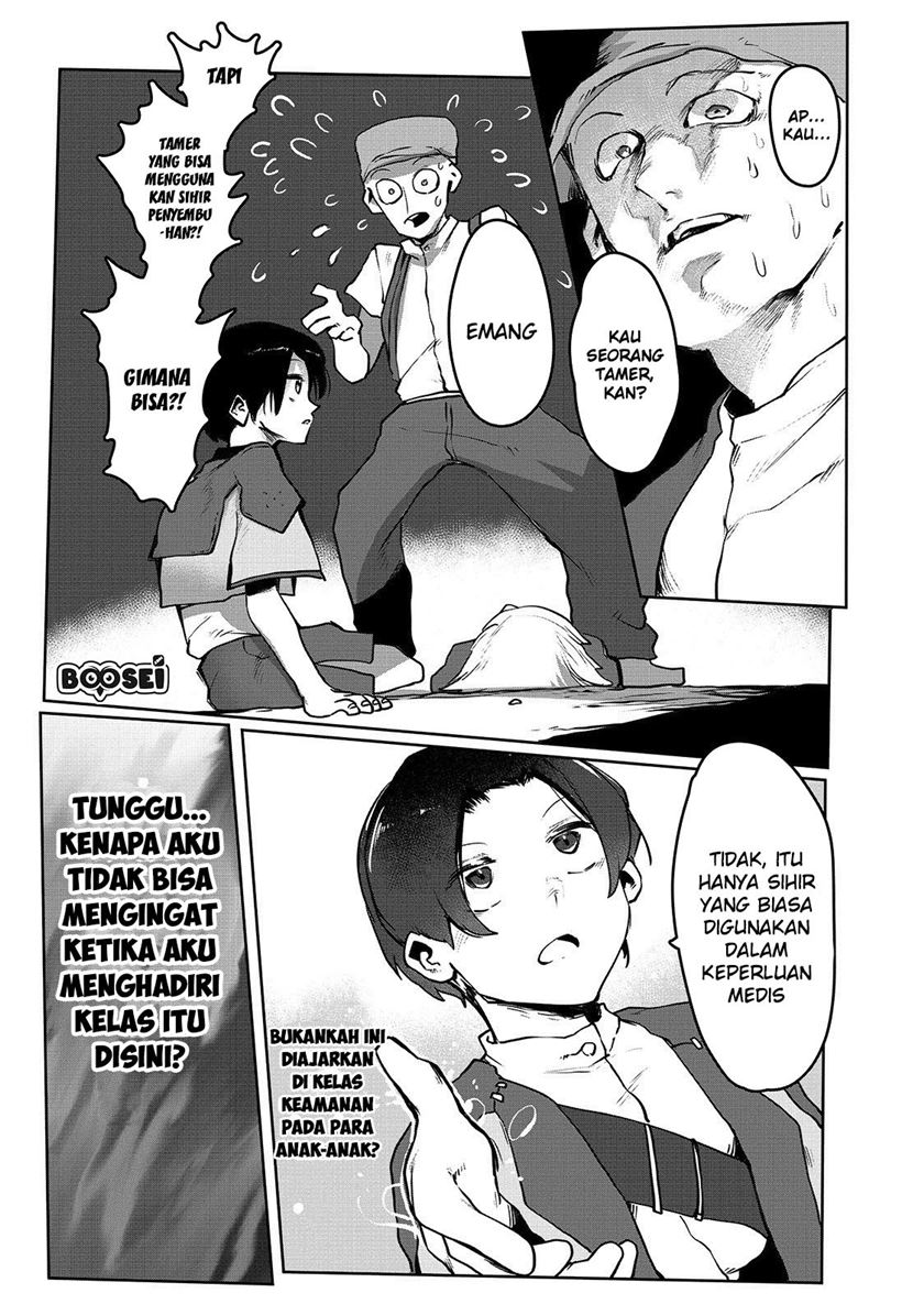 Ore no Zense no Chishiki de Teihengyo Tamer ga Joukyugyo ni Natte Shimaisou na Ken ni Tsuite
