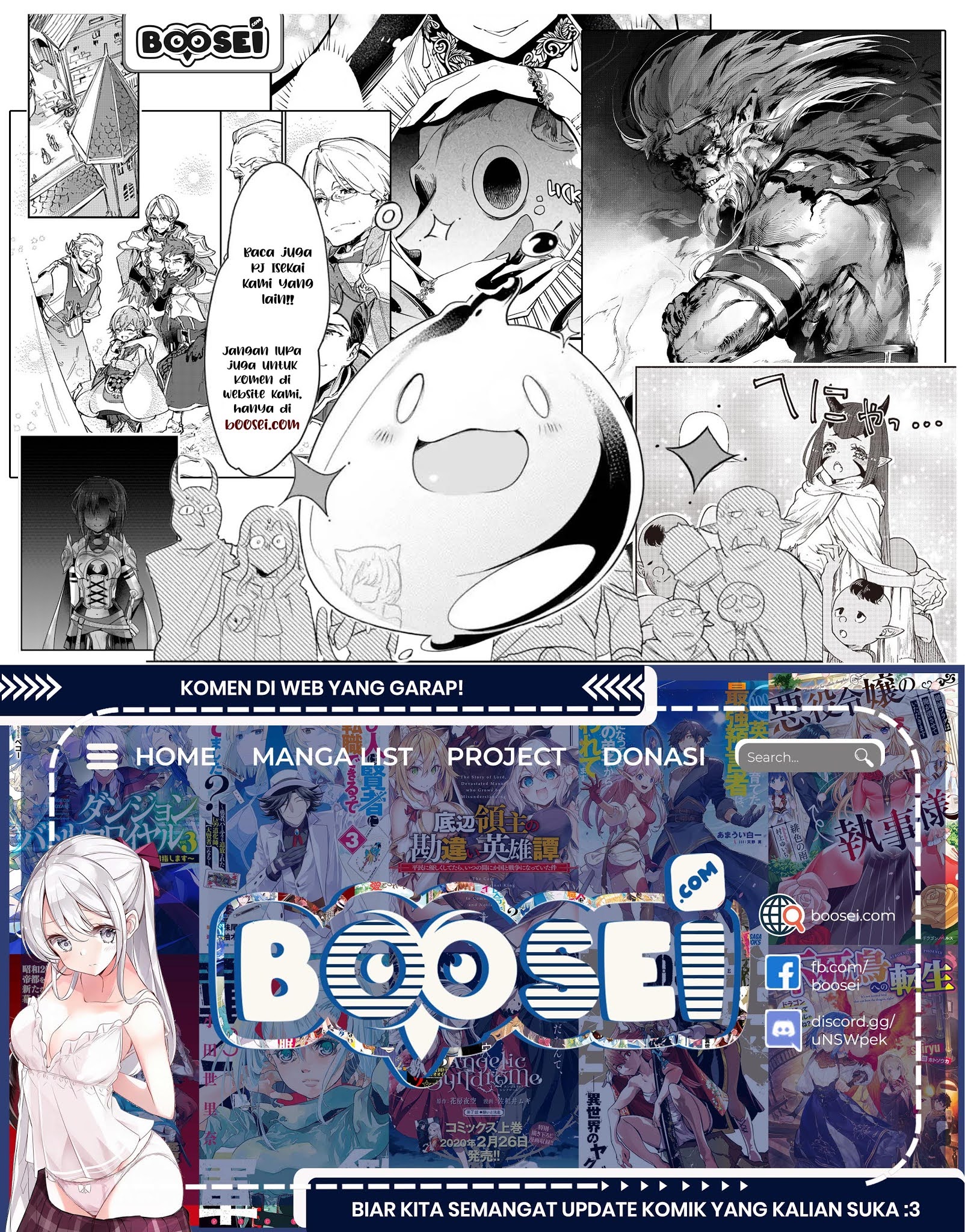 Ore no Zense no Chishiki de Teihengyo Tamer ga Joukyugyo ni Natte Shimaisou na Ken ni Tsuite