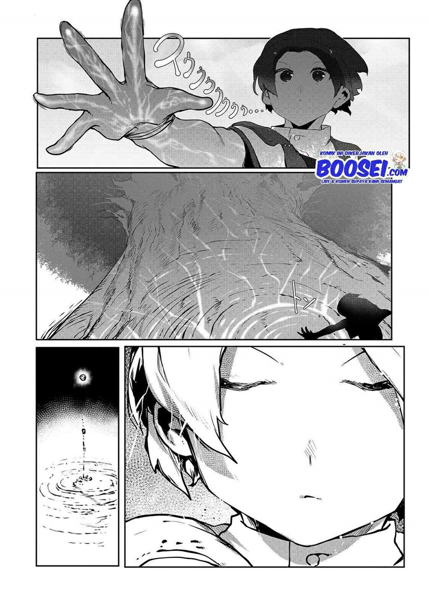 Ore no Zense no Chishiki de Teihengyo Tamer ga Joukyugyo ni Natte Shimaisou na Ken ni Tsuite